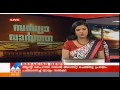 Student From Kottarakara Arrested For Uploading Drisyam To Internet