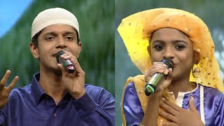 Paadam Namukku Paadam | 'Onnam kili ponnam kili' a beautiful song by Aromal &Nima| Mazhavil Manorama