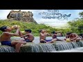 Heena Hoyana Samanallu   Full Movie