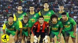 FIFA MANJERY announcement 2017