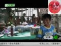 Eng Sub Tvn Love Ial Song Jihyo Ep 1 Part images Eng Sub Tvn Love Ial Song Jihyo Ep 1 Part