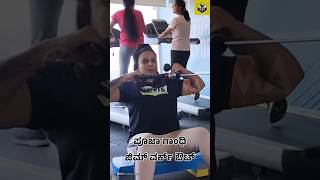 ಪಜ ಗಧ ಜಮ ವರಕ ಔಟ