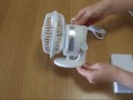 東急ハンズで買った小型卓上扇風機サーキュレーター