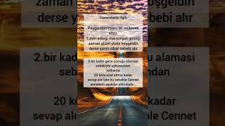 Peygamber Efendimizin Sav Hanımlarla İlgili 2 Mübarek Sözü