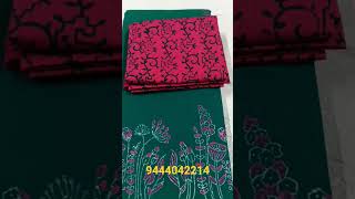 Soft Cotton, Silk & Designer Chudidars இநத Chudidar Dress Online Collection-