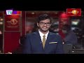 TV 1 Lunch Time News 10-12-2021