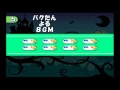 バクたん よる BGM
