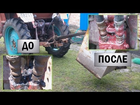 Самодельный бульдозер для мтз Самодельный бульдозер для мтз