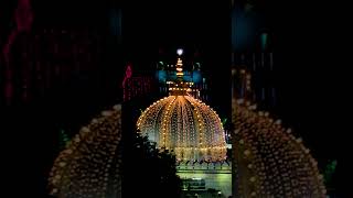Islamic Video