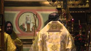 Divine Liturgy In St Nicholas Russian Orthodox Patriarchal Cathedral In New York City Divine Liturgy In St Nicholas Russian Orthodox Patriarchal Cathedral In New York City