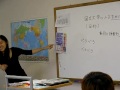 apprendre hiragana