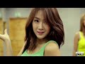 Sistar - Touch My Body (dance practice) DVhd klip izle