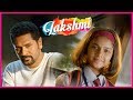 Prabhu Deva Introduction Scene | Lakshmi Tamil Movie | Prabhu Deva | Ditya Bhande | Karunakaran