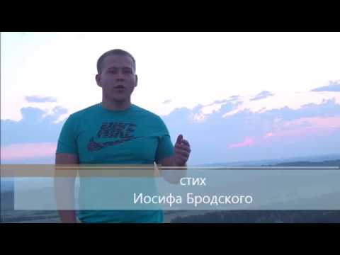 Чей стих я вас любил Чей стих я вас любил