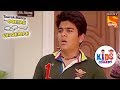 Tapu Shocked With The Decision | Tapu Sena Special | Taarak Mehta Ka Ooltah Chashmah