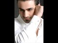 مجد ايوب- بكت السما - MAJD AYOUB- BEKT EL...