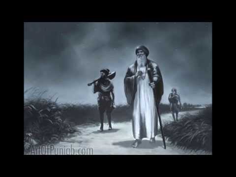 Dhan Guru Nanak Simran