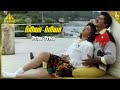Priya Priya Video Song | Kattabomman Movie Songs | Sarath Kumar | Vineetha | Deva | Pyramid Music