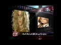 نيكول