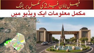 Faisal Town Phase 2 Complete Briefing Latest Updates, Rates & Investment Guide 2025