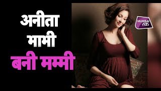 Saumya Tandon Of Bhabhiji Ghar Par Hain Becomes A Mother Mumbai Tak