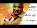 "Georgia On My Mind" - Gerald Albright - 🎷Sax Alto transcription🎷 download mp3 dan video "Georgia On My Mind" - Gerald Albright - 🎷Sax Alto transcription🎷