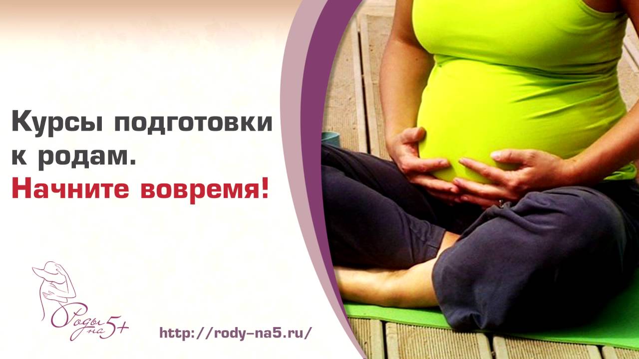 Лучшие книги для беременных и кормящих мам Блоги Мам