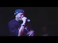 Chali 2Na & Dan The Automator - Anchorman