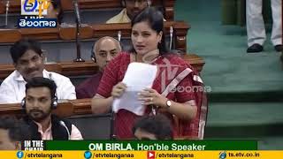 Mp Navneet Kaur Speech In Telugu Lok Sabha Over Article 370
