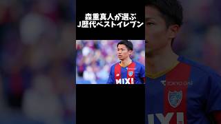 iDFVp_AUTZU Video Image