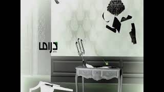 Mbc Drama Ident 5 In Luig Group Squared Freshing Equalizer
