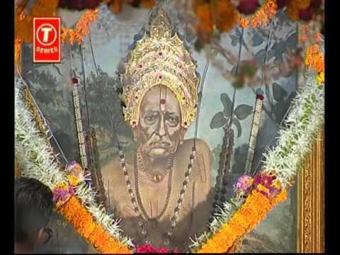 Swami Samartha Majhi Aai Bhajan By Anuradha Paudwal I Shri Swami...