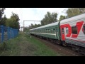 Электровоз ЭП1М-481 с поездом №142 Екатеринбург — Симферополь
