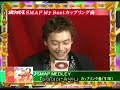 『僕は君を連れてゆく＋トーク』smap 2004
