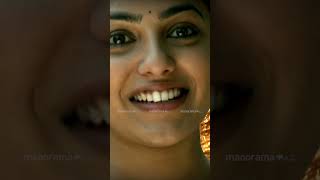 നലല ആളണ ... Manoramamax Thalsamayam Oru Penkutty
