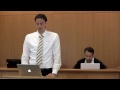 Opening Statements - David Irvine