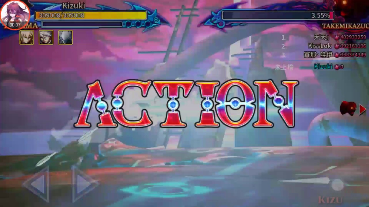 Blazblue revolution reburning коды подарков 15