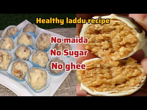 Quick & Easy laddu Recipe | लड्डो रेसिपी | No Milk,No Ghee,No Maida,No Sugar | RR Daily Cooking | Quick & Easy laddu Recipe | लड्डो रेसिपी | No Milk,No Ghee,No Maida,No Sugar | RR Daily Cooking |