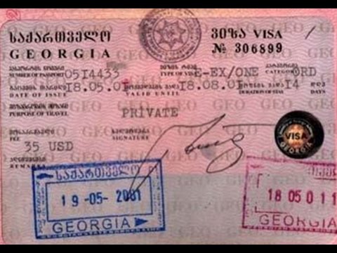 Как сделать вызов из грузии Как сделать вызов из грузии