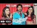 Doodh Sagar|"Nee Sum Sumne"| Feat. Akshay,Dipika Das | New Kannada| Full HD Song