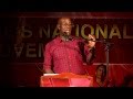 PNM Rowley Child Life Fund2 rev PNM Rowley Child Life Fund2 rev