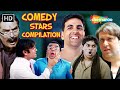 Comedy Star Compilation | कॉमेडी कलाकारों की लोटपोट करदेने वाली कॉमेडी | Comedy Scenes