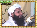 image Brelvi Peer Abdul Rahman Krnian Wala Became Ahl_e_hadith