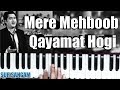 Mere Mehboob Qayamat Hogi  I Harmonium_tutorial | SurSangam_Mukesh