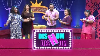 Dishum Dishum  | 23rd May 2021