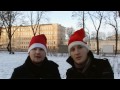 обращение!!! МЫ ВАС ЛАВ! ))) 