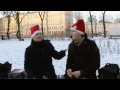 С НАСТУПАЮЩИМ!<br />СПАСИБО, ЧТО ВЫ 