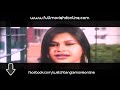 New Bangla Full Movie Hd 2014 Take 1 By Swastika ...
