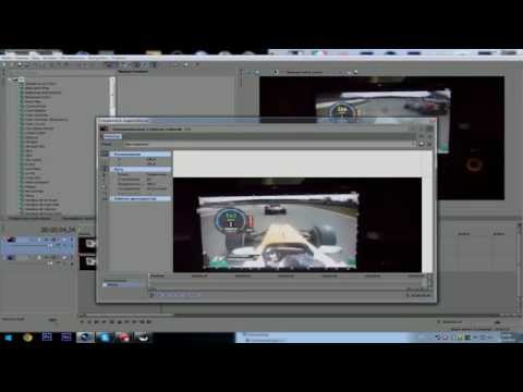   sony vegas     