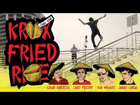 Krux Fried Rice China Tour